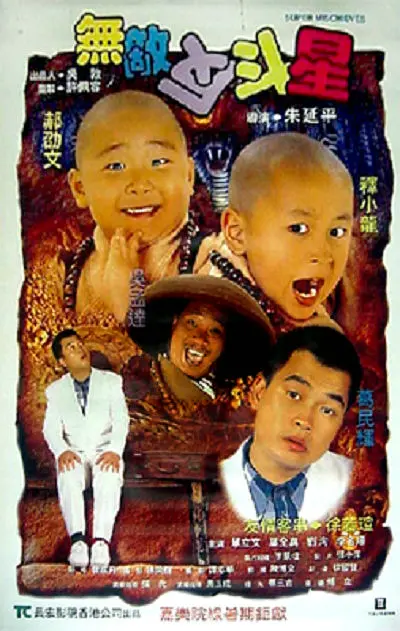 亚洲 欧美 另类 日韩