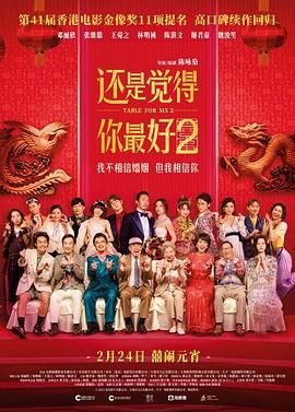 tk脚视频vk